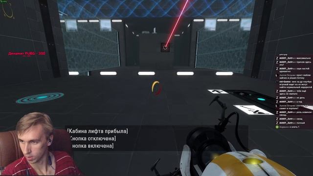 Portal 2 по сети! И снова тут! #portal #portal2 #valve #roblox #minecraft смотреть онлайн