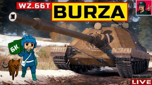 🔥 WZ.66T Burza - ПОЛЬСКИЙ ИСТРЕБИТЕЛЬ ТАНКОВ 😂 Мир Танков