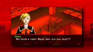 Persona 2 : Innocent Sin : Prime Personas Guide