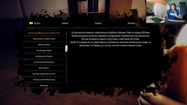 МОЯ ДЕВУШКА БЕЗ МАКИЯЖА! Don't Be Afraid (Не Бойся)! #3 смотреть онлайн