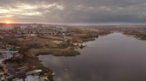 Осенний Камышин. Часть III. Закат над Камышинкой и Третьим городком