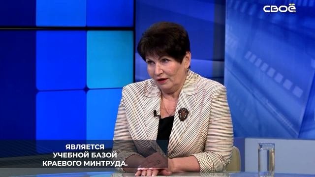 7362 человека завершают обучение по программе профессиональной подготовки в 2024 году