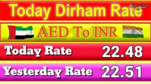 Dubai Dirham live rate, AED to PKR, AED to NPR, AED to BDT, AED to NPR,09 February 2023 Dirham Rate