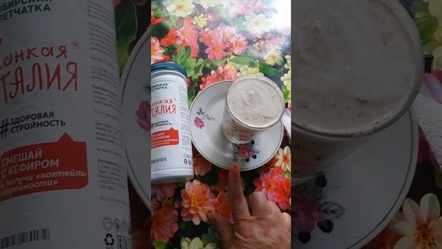 Завтраки, при инсулинорезистентности, ожирении 1 и 2 степени, преддиабете.
