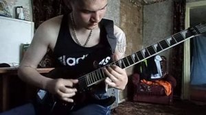 ария встань страх преодолей