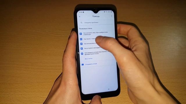 2023 Blackview A60 гугл аккаунт как удалить google аккаунт account обход аккаунта FRP android go