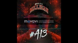 BILLY MILIGAN-A13