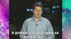 БОНЖУР Ёпта ♥ XyisNimShow #18