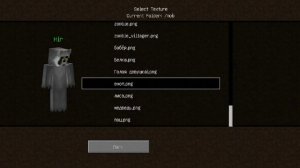 Как создать клип в minecraft.