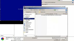 Программа для управление видео на светодиодном экране