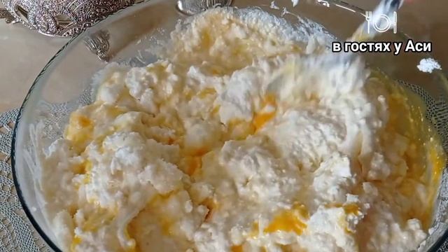 самая нежная творожная запеканка из детства смотреть онлайн