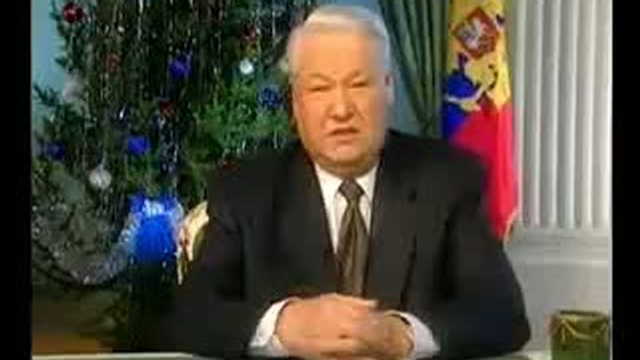 Потрясающие итоги правление Ельцина 