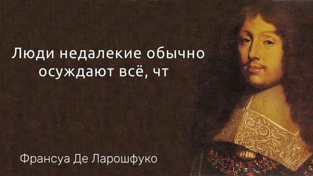 48 мотивационных цитат, которые помогут вам выстоять