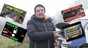 Если за ГАЗелькой ухаживать - сколько лет она будет пригодна.