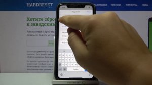 Как поменять иконки приложений на iPhone под iOS 14 | Apple "Команды"