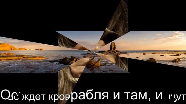 Утопия Видео 55
