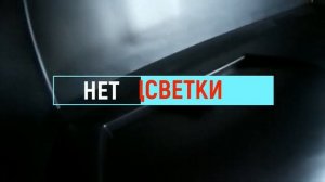 Как открыть и закрыть бардачок на Kia Rio