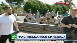 Побои. Статья 116 Уголовного Кодекса