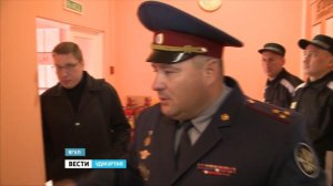 День открытых дверей в самой закрытой системе России - Вести. Удмуртия