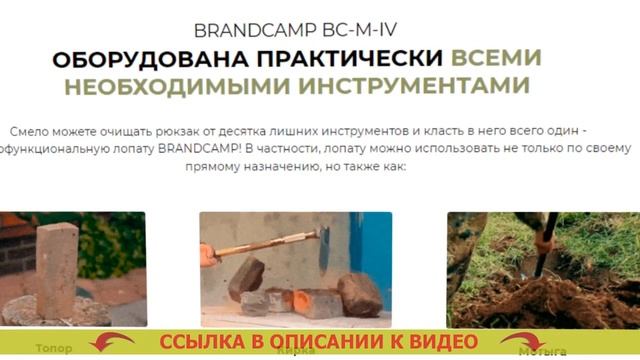 ЛОПАТА МЕТАЛЛИЧЕСКАЯ ⛔ МАЛАЯ САПЕРНАЯ ЛОПАТКА КУПИТЬ