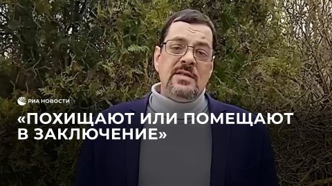 Глава администрации Снигиревского района о мобилизации ВСУ