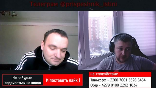 Селянин без земли смотреть онлайн