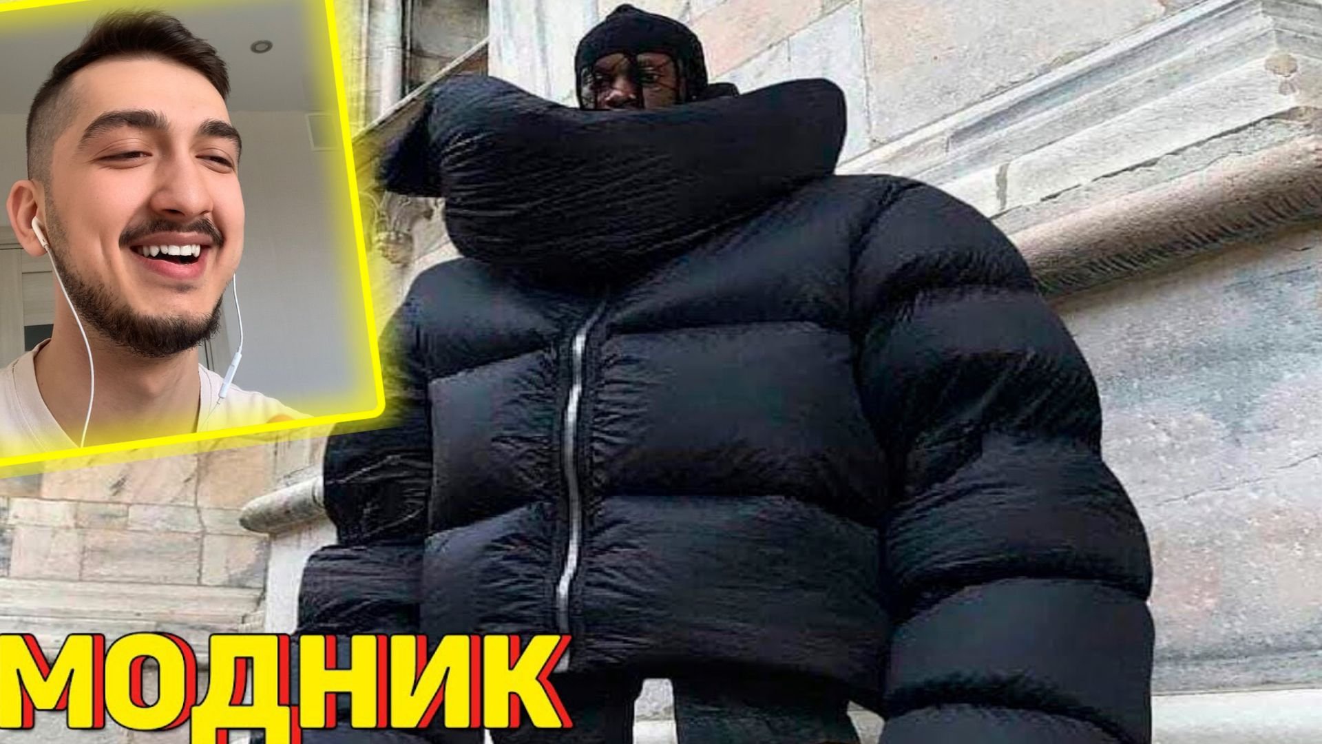 САМОЕ СМЕШНОЕ ВИДЕО 11