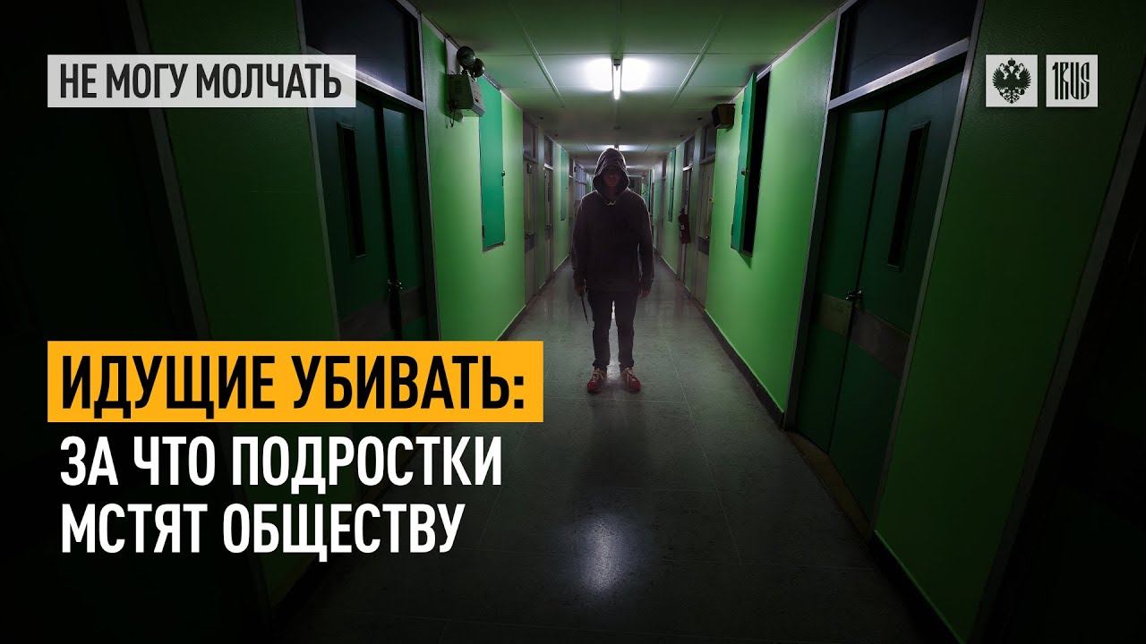 Симаков киров. Картика молодцы идём дальше. Шла 51. Шла 51. Шла 51.