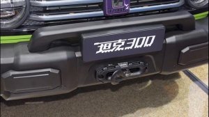 Tank 300 Ranger (2021) – The Cool off roader, Price & Specs, Exterior & Interior, Off road driving