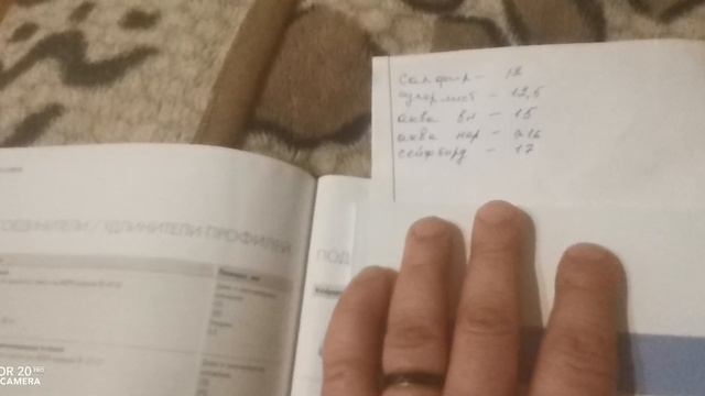 Как же всё таки правильно крепить подвес на потолок? смотреть онлайн