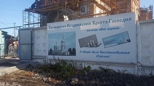 Как живет город Нижние Серги после наводнения