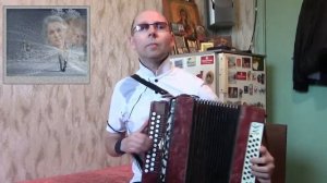 "Оренбургский пуховый платок".(Людмила Зыкина).Гармонь.