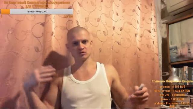 Есть ли настоящие друзья в интернете (Серж Дур-Дачник) смотреть онлайн