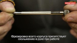 Неубиваемая "болгарка" Энергомаш ГАРАНТ УШМ1-125Э
