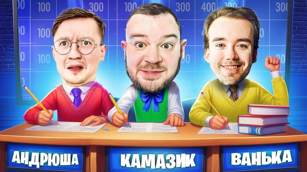 Игра молчанка для детей