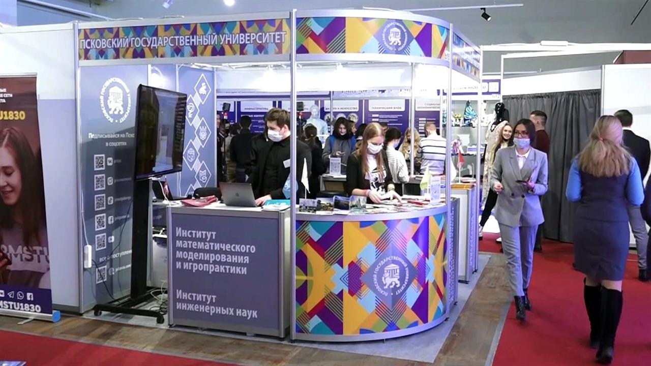 Международная выставка "Образование и карьера" открылась в Минске