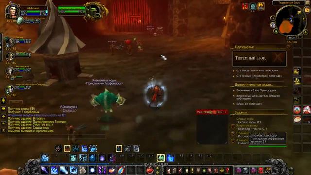 Играем в World of Warcraft с друзьями часть 25 смотреть онлайн