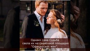 Он в Киеве, она в Питере: как удается сохранить счастье красавице-актрисе Анне Арефьевой?