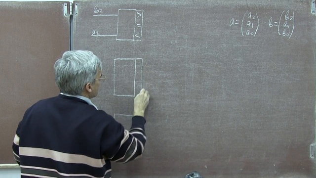 Лекция 123. Цифровая схема сравнения смотреть онлайн