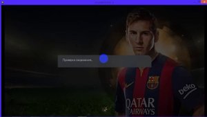 ВЗЛОМАННАЯ FIFA 15  БЕЗ ОРИДЖИНА