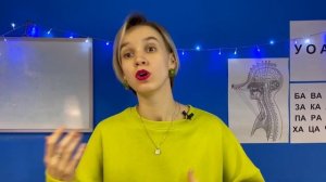 Вокальная маска. Как сделать голос ярким и сочным.