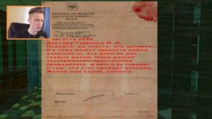НЕ УСТАНАВЛИВАЙТЕ ЭТОТ МОД GTA SAN ANDREAS !!! САМЫЙ СТРАШНЫЙ МОД ГТА !!!