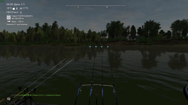 Fishing Planet #15 Река Ахтуба. Белуга. Уникальный Сом Обыкновенный. Уникальный Голавль. и Жерех. смотреть онлайн