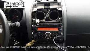 Установка, демонстрация работы USB-AUX Yatour в Nissan Qashqai