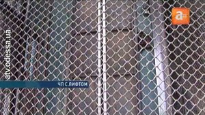 История лифта, который любил падать с седьмого этажа