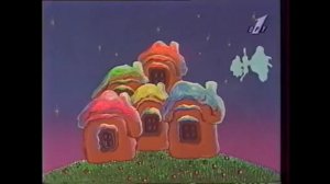 Спокойной ночи малыши орт 1996