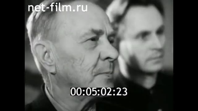 1967г. Ярославль. фотограф Е. Подшивалов