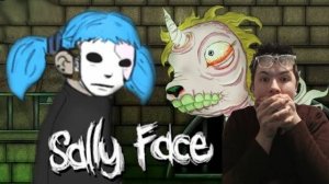 Стоит-Дальше-Проходить-Sally-Face