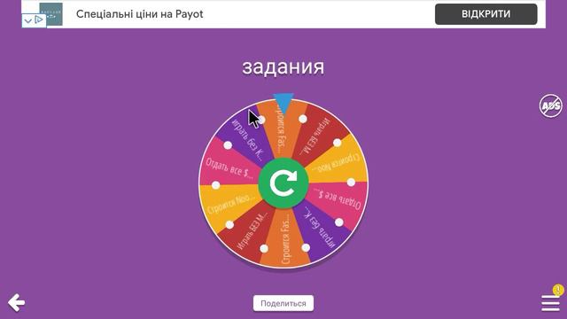 Sky Wars с заданиями|×|Minecraft pe 1.1.5 смотреть онлайн