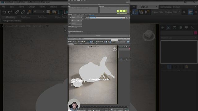 Дождались! Нейросеть внутри 3Ds Max #3dsmax #дизайн #школа3dmax #tutorial #3dtutorial #ai #нейросеть